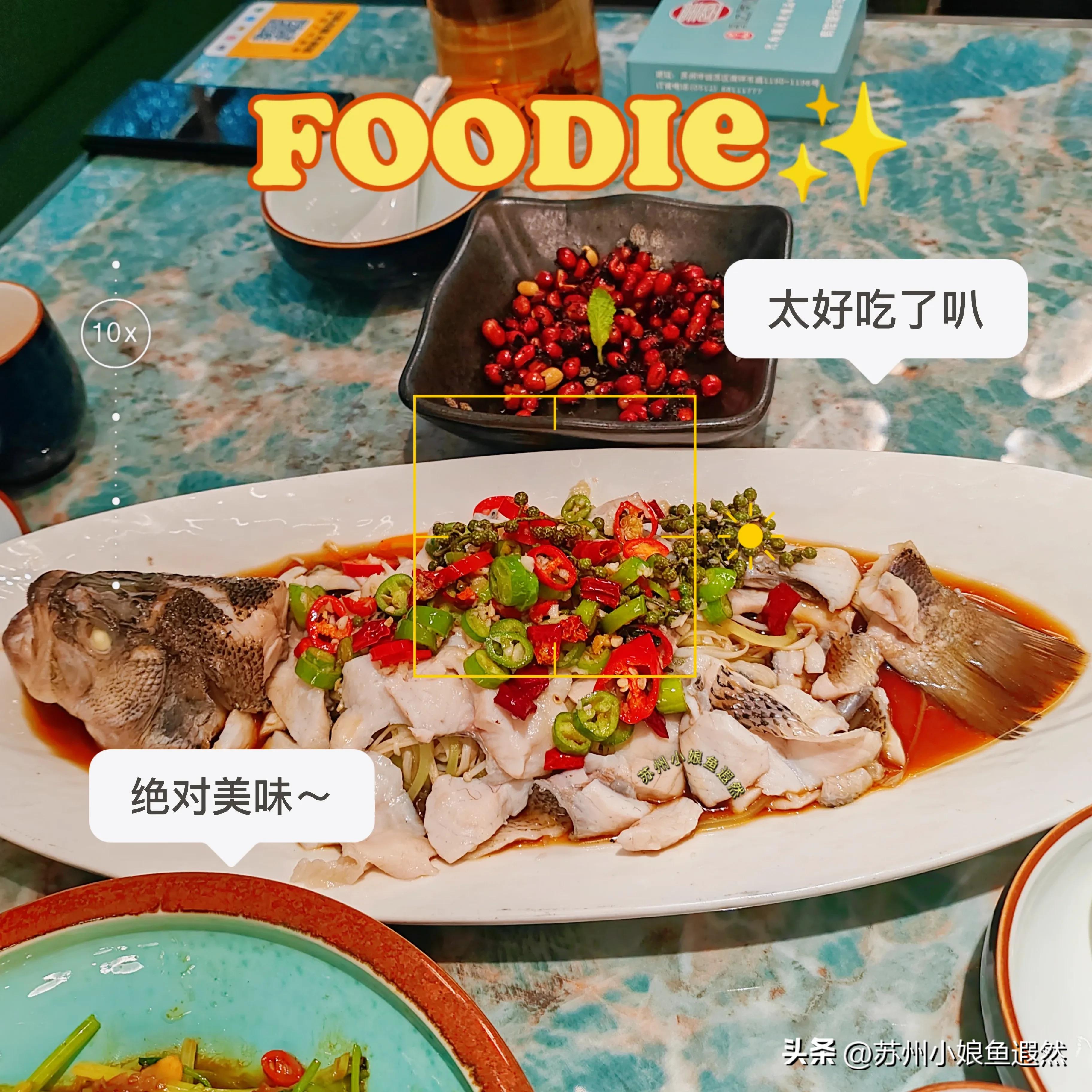 墨乙绿炒饭与秘制元宝虾，都是第一次品尝，颜味双绝