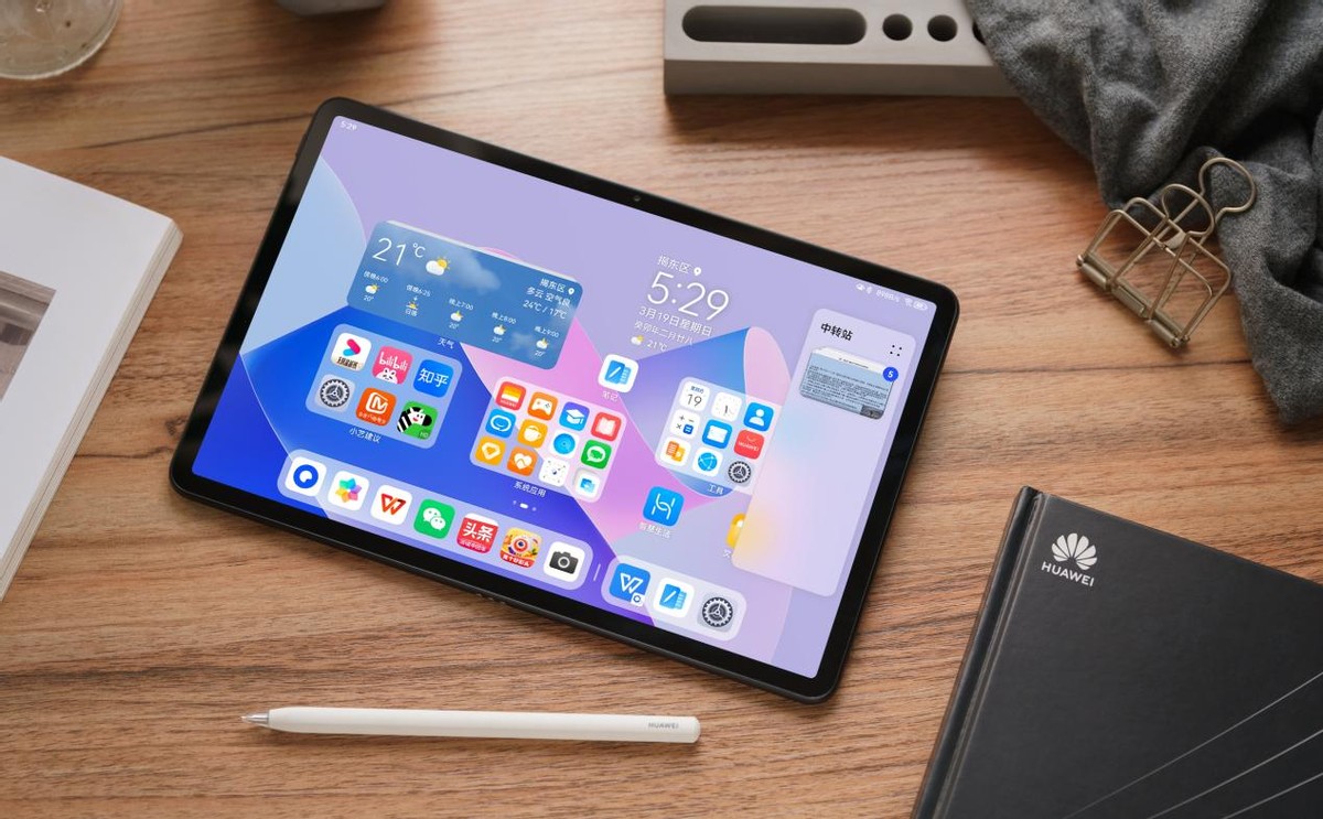 校园无纸化学习的得力助手，华为MatePad11英寸2023款，它来了