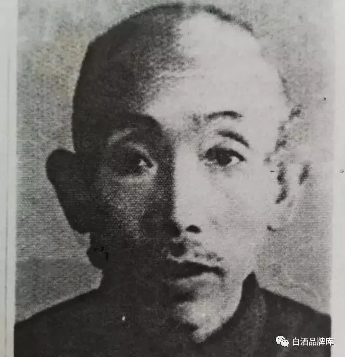 药香型白酒品鉴,董程酒1940评测