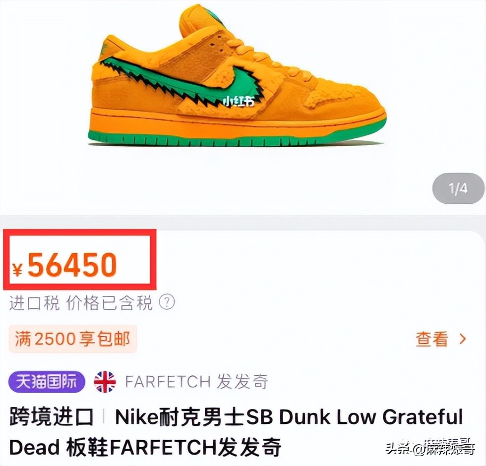 当富婆了能怎么样,当富婆的下场