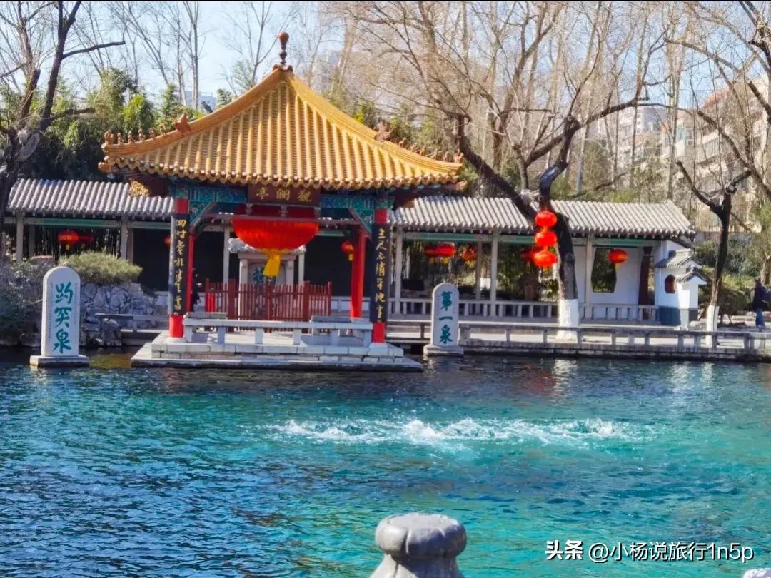 山东必去的五个地区,山东省内旅游十大必去的地方