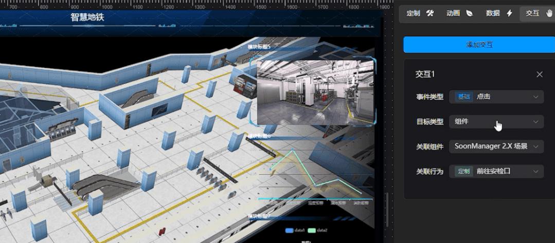 bim运维阶段应用案例,bim常用的核心建模软件