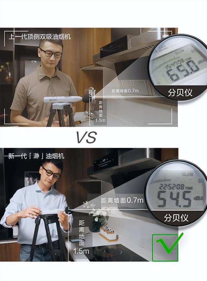 史密斯油烟机新净界,史密斯油烟机好不好