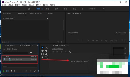 视频方向颠倒如何解决,视频颠倒了怎么恢复正常