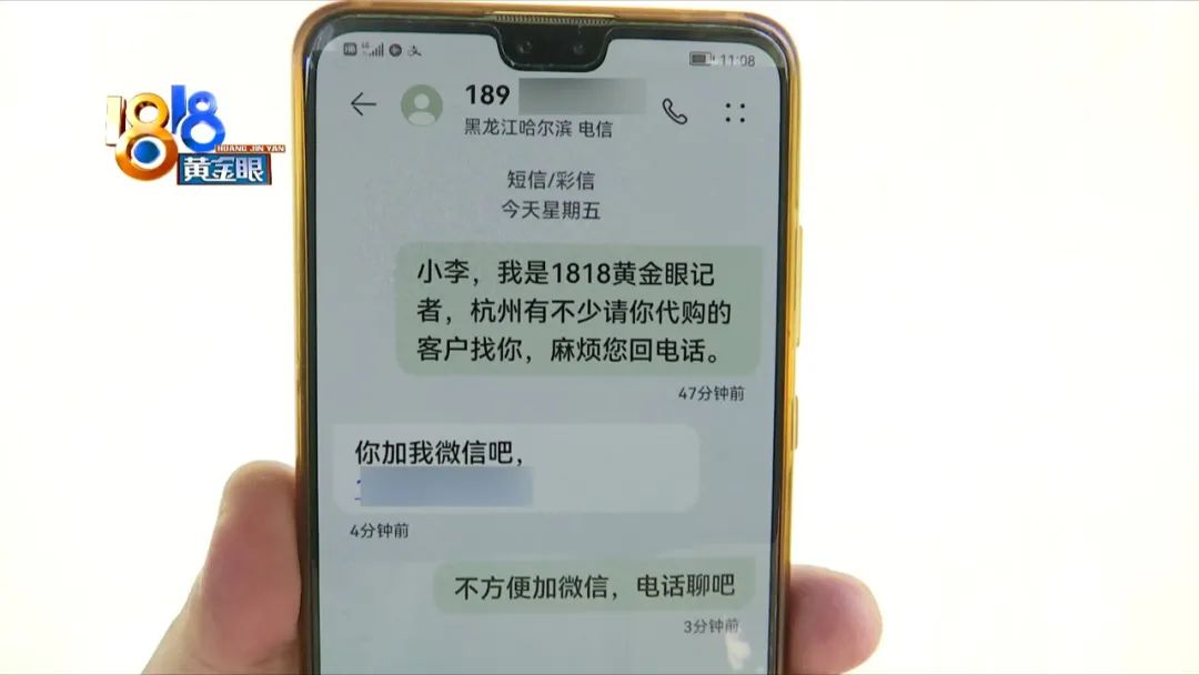 尝到甜头后上瘾,尝到甜头之后