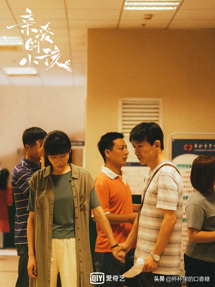 2020年任嘉伦热度指数,2024年明星热度排名任嘉伦