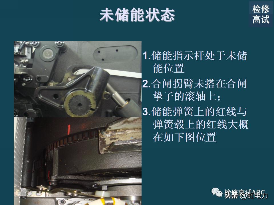 abb断路器正确接线图,abb断路器参数怎么调