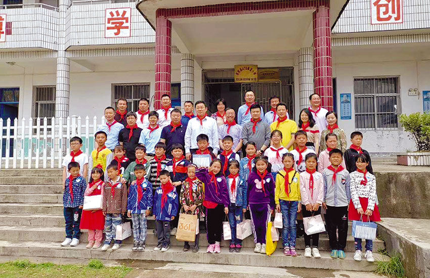 安徽环新集团企业愿景,安徽环新集团股份有限公司