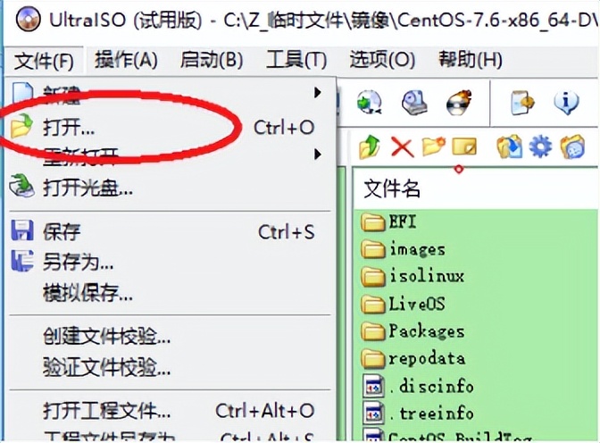 centos7lnmp环境配置问题怎么处理,centos6lnmp环境搭建