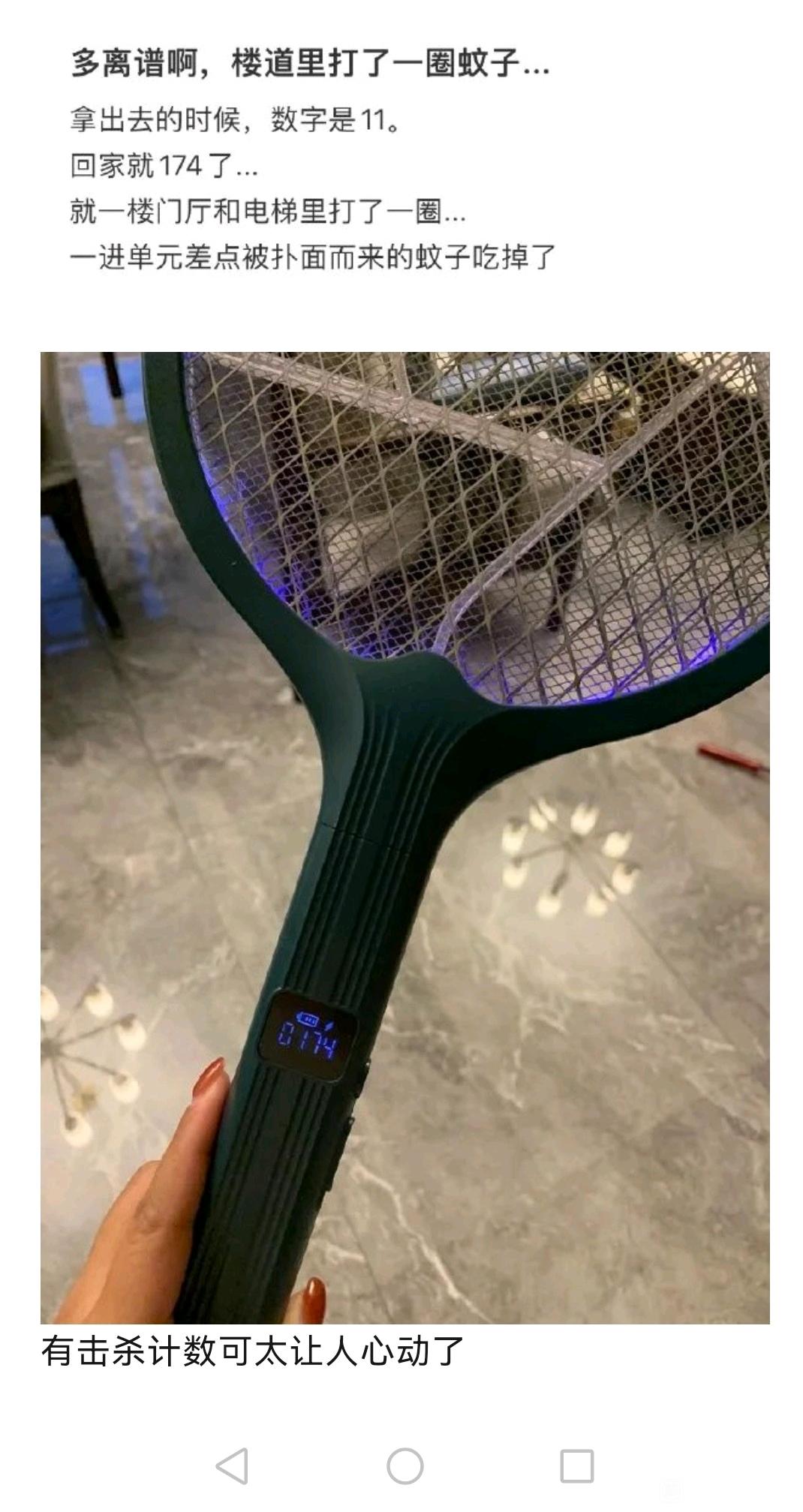 米哈游从原神挣了多少,米哈游亏了多少