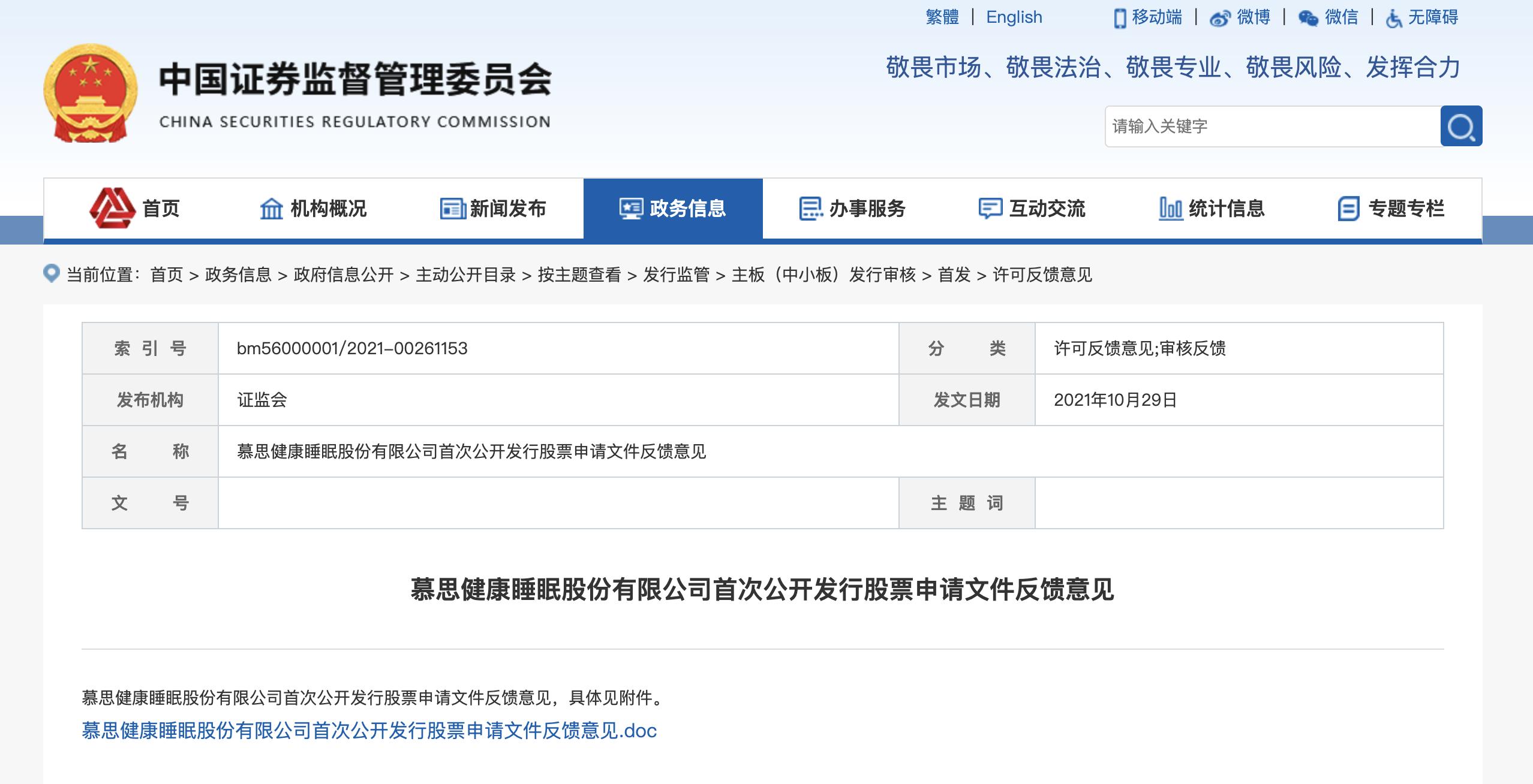 品牌是智商税,品牌智商税