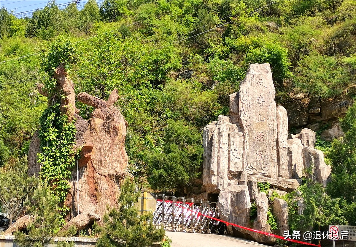 房山十渡免费游玩,房山区十渡旅游攻略