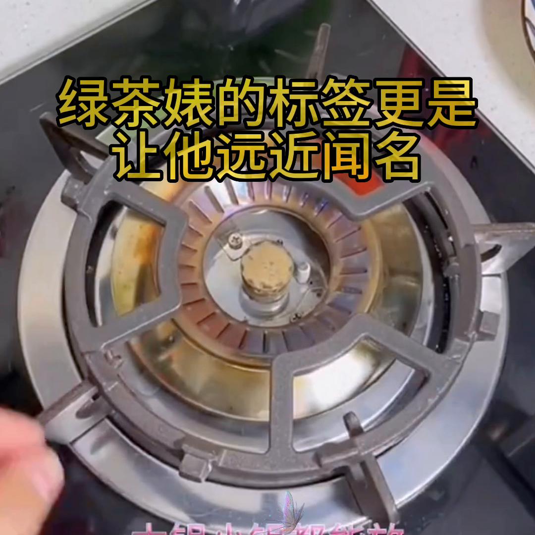 清仓每日好物推荐直播,好物清仓号直播