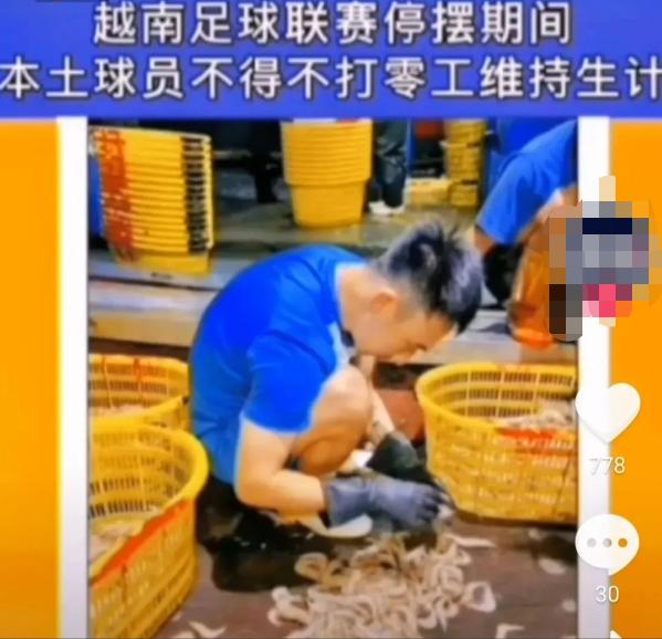 100万训练场地配套，200万包机回国，男足们的奢靡生活超乎想象