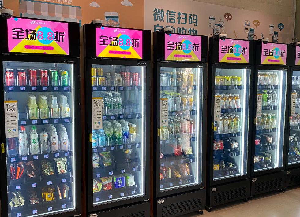 浅谈类金融的融资方式的研究以及类金融模式对零售业带来的影响