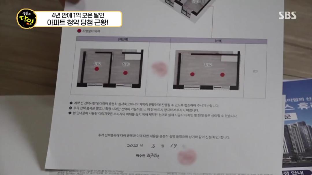 韩国的生活费一年多少钱,韩国一天最低开销