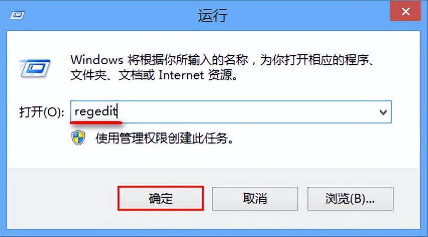 win8系统找不到恢复环境如何解决,win8提示无法更新怎么关闭