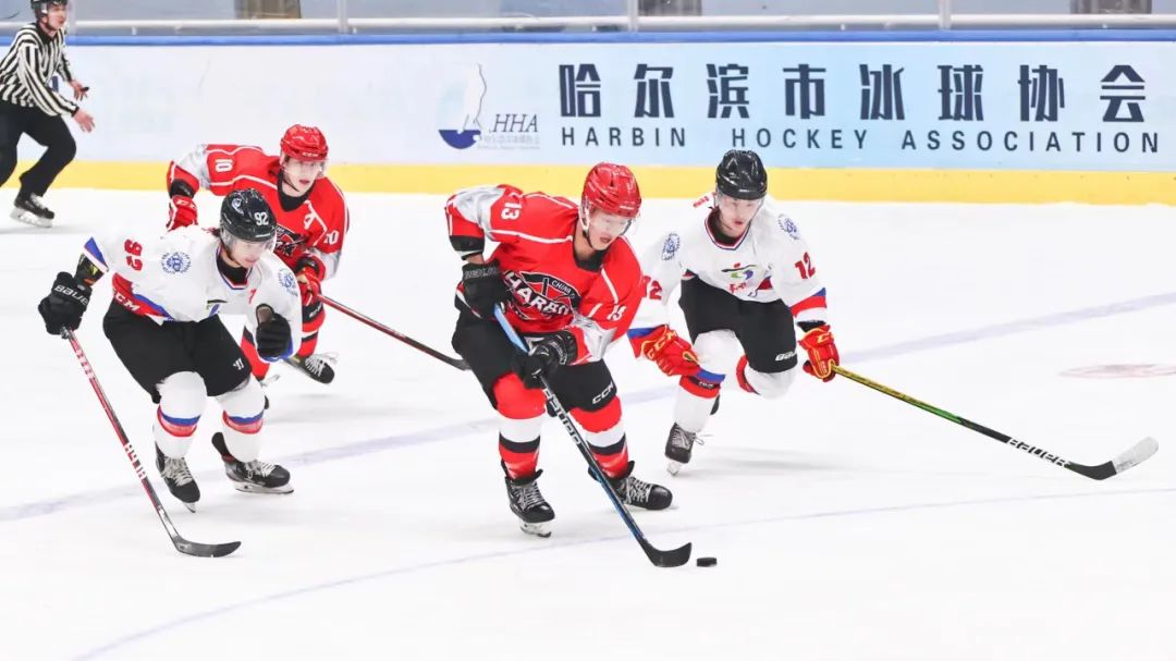 黑龙江省第十五届运动会冰球比赛落幕冰城问鼎“冰球之夜”