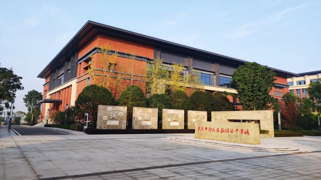 八中系分校排名,八中和师大二附对比