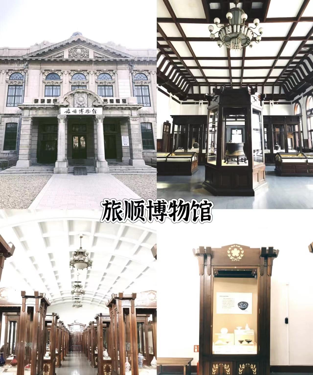 大连3日游旅游景点推荐表,大连三天游玩攻略图