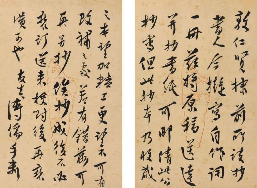 诚轩22春拍·中国书画丨小小信札大大人生