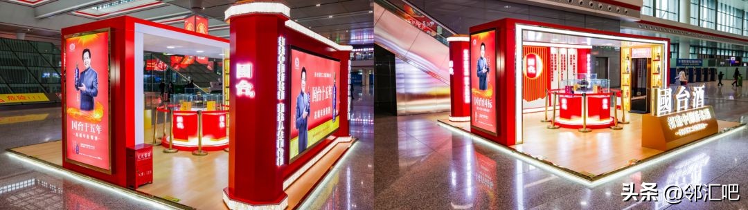 酒类实体店如何做到引流,酒水怎样做线上线下营销