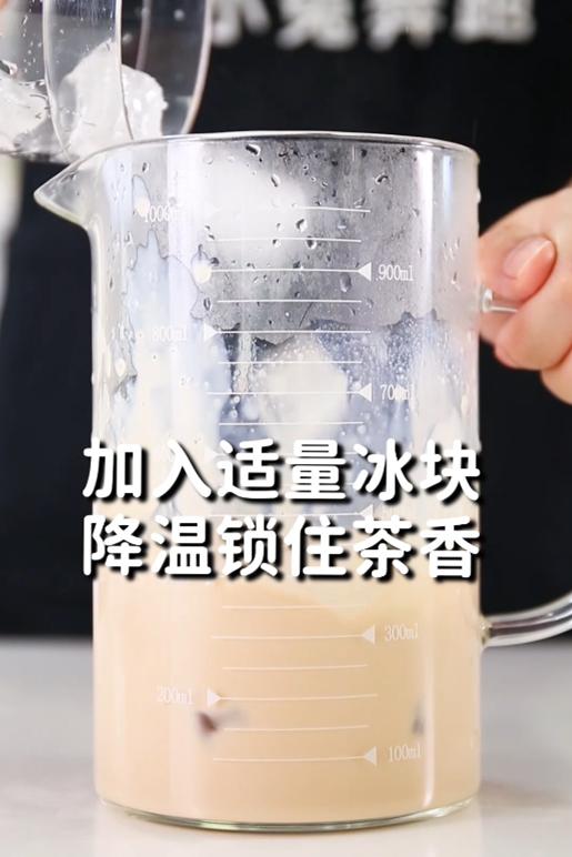 香芋味奶茶的做法和配方,香芋奶粉奶茶的做法