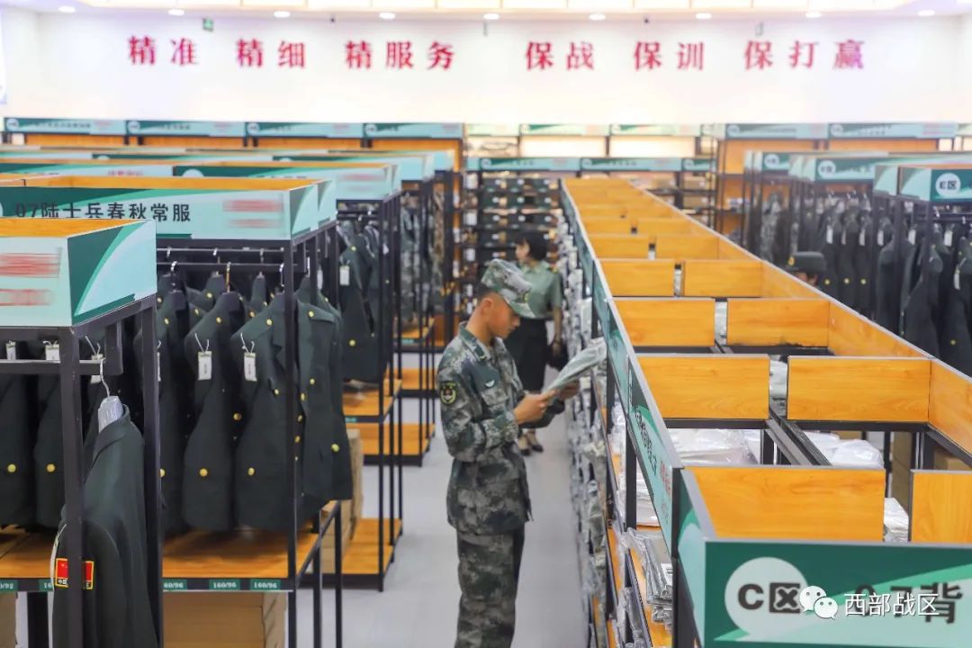 部队被装开箱,部队被装