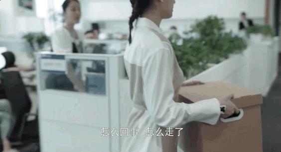 开播已拿下7个冠军，鹅家这部剧，打开了女性群像剧流量的天花板