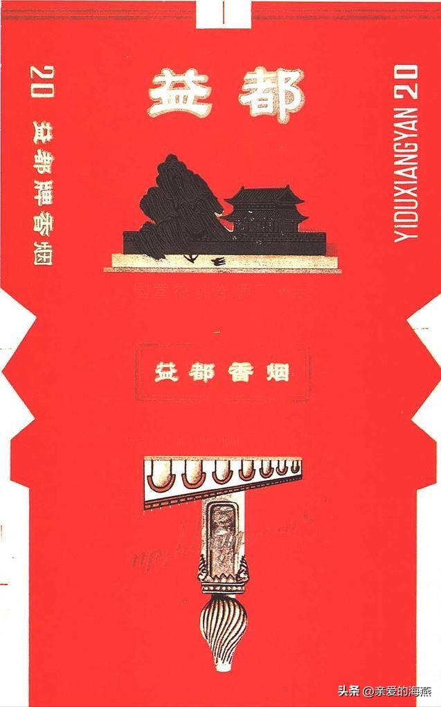 中国绝版老香烟，见过五种就说明你老了，老烟民们能认出几个？