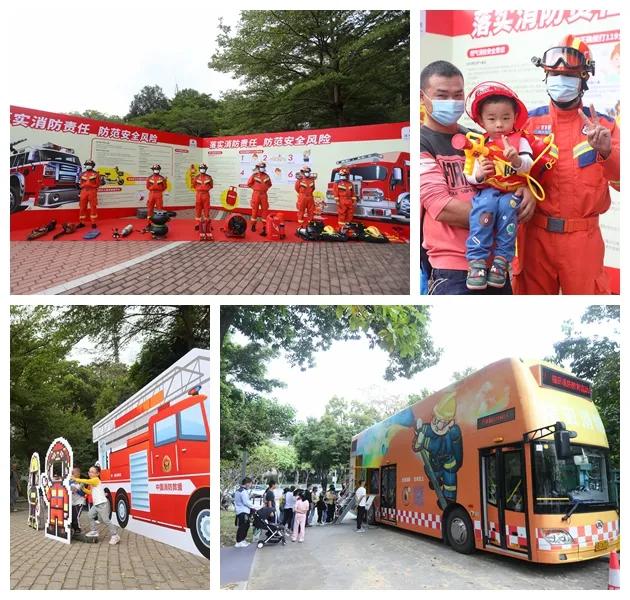 2023年119消防宣传日活动主题,119消防大队宣传月活动精彩纷呈
