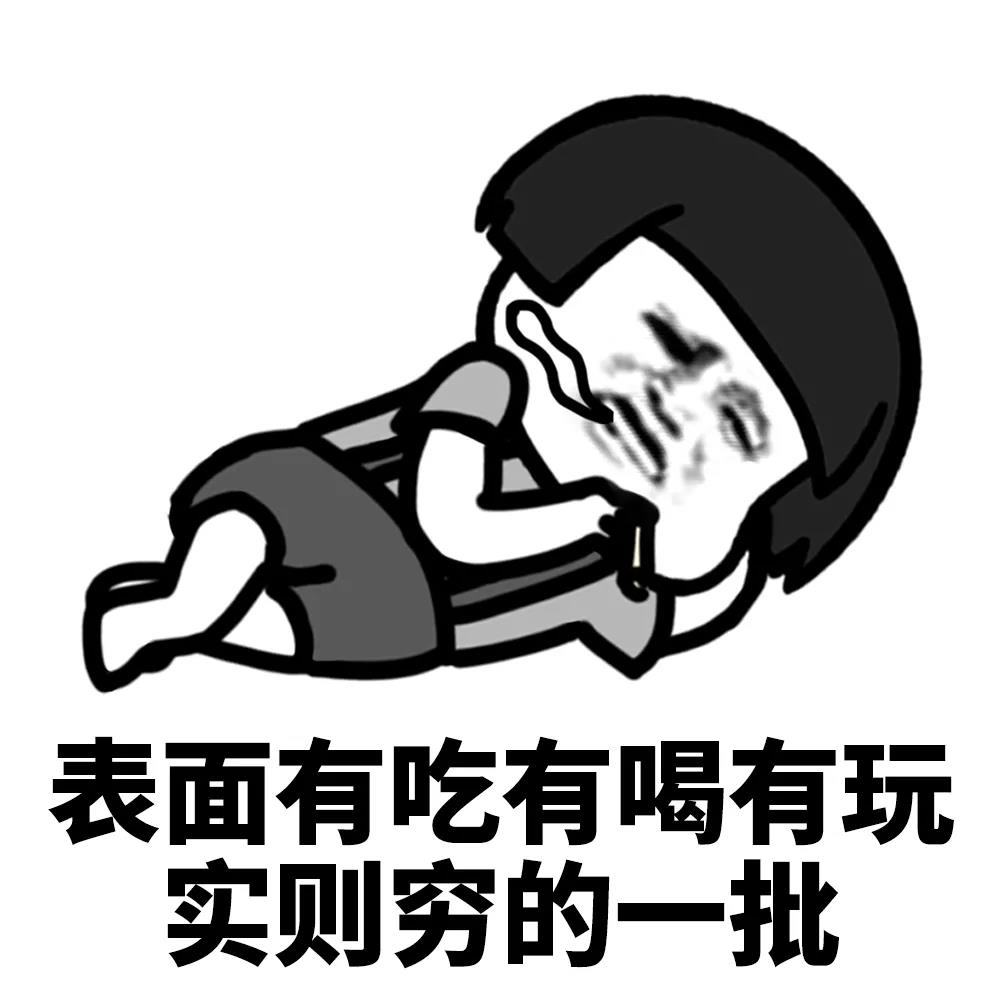 2023年中国生育率还会达到2.1吗,中国生育率2033年预测