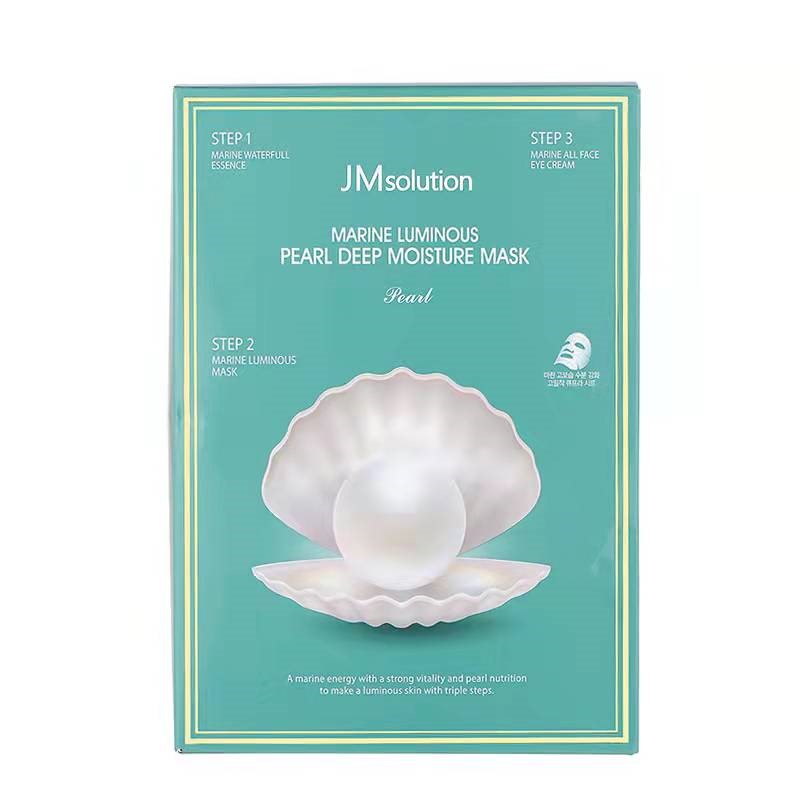 香港sasa面膜推荐,香港龙丰面膜