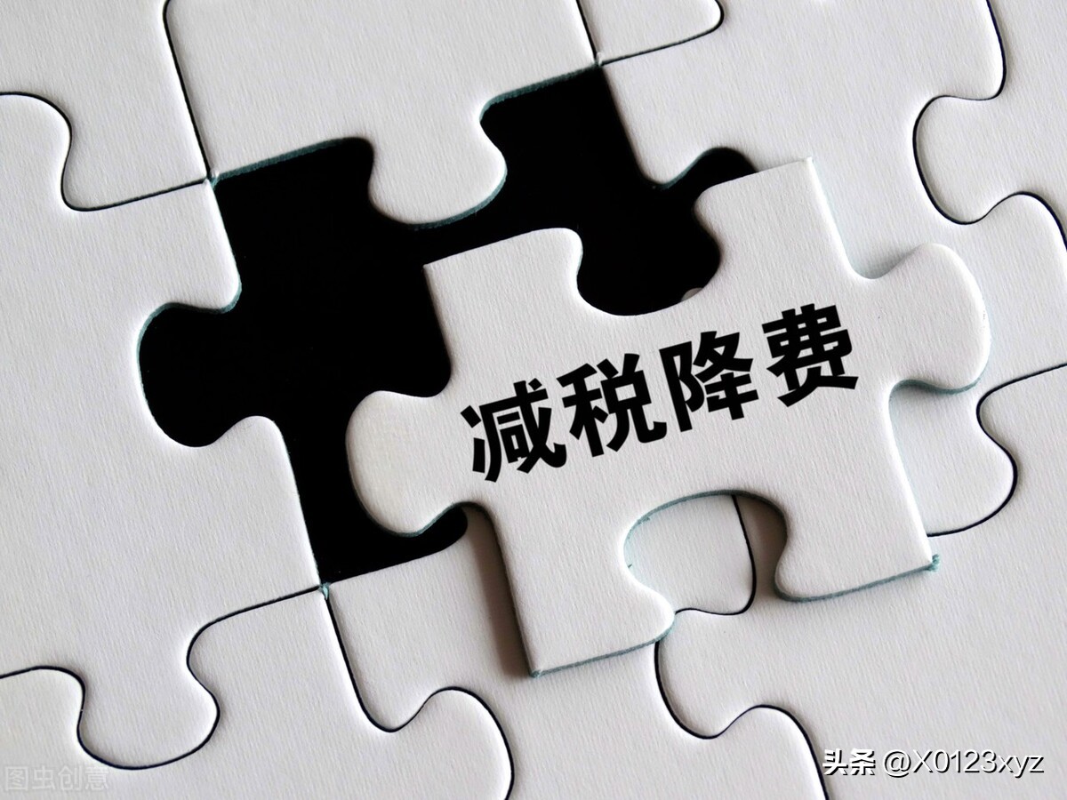 商品课税举例,商品课税与所得课税区别