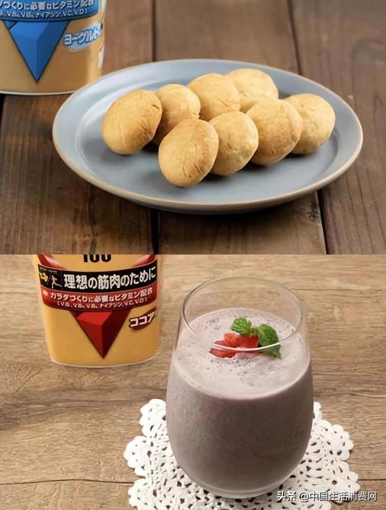 好喝的蛋*粉白**，明治SAVAS