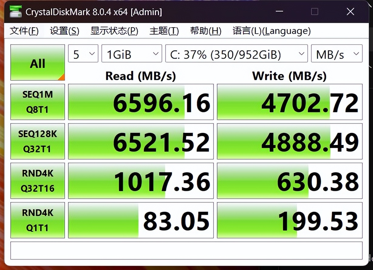 13代酷睿H55系列,华硕proart创16酷睿评测