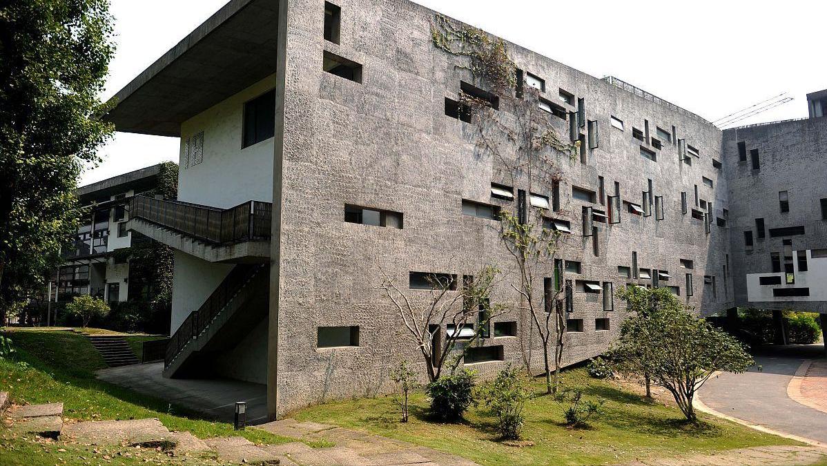 浙江省地方高校2021大学经费排行,浙江大学经费排行