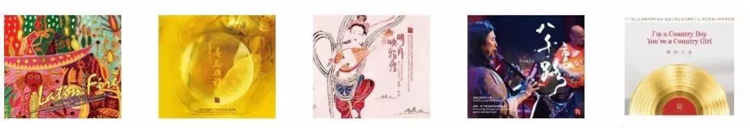 瑞鸣音乐二十周年纪念限量HQ即将售罄，欢迎收藏~