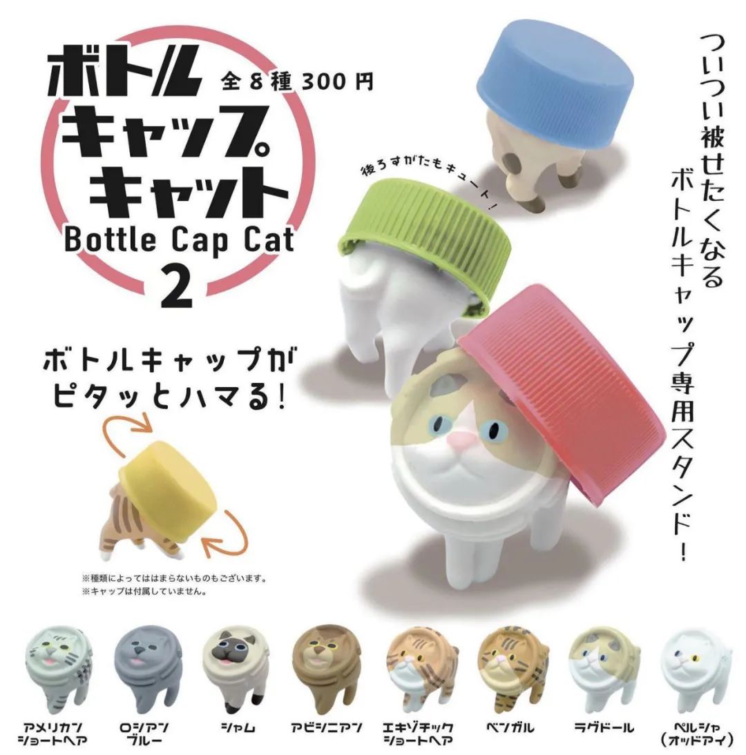 日本人发明的手机支架,日本戒手机瘾神器