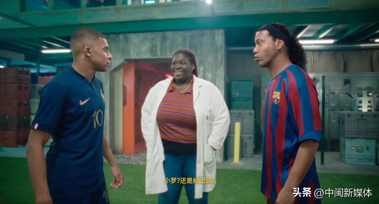 耐克，你是懂球迷想看什么的