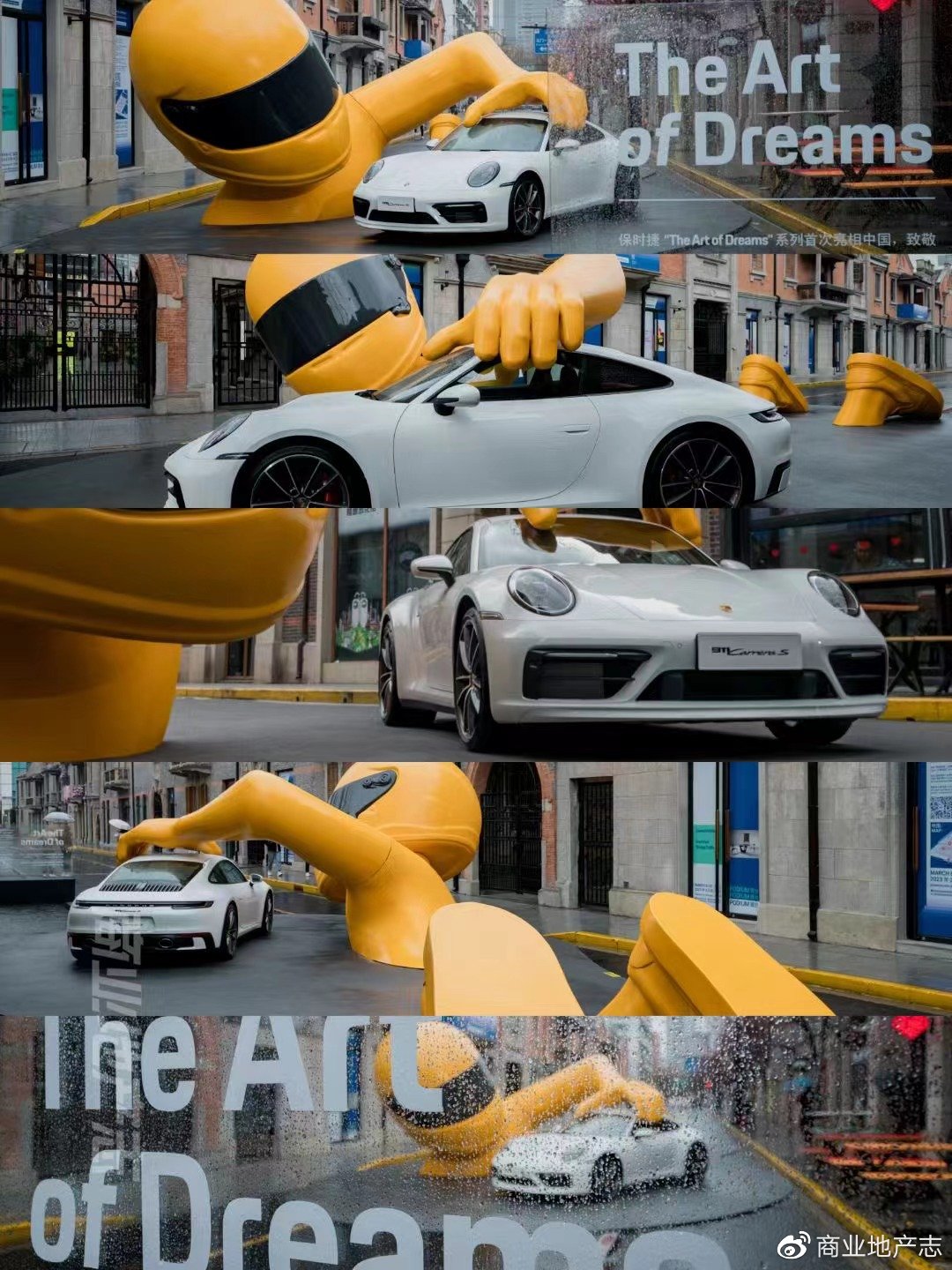 上海时装周2023时间表,2023上海时装周时间表