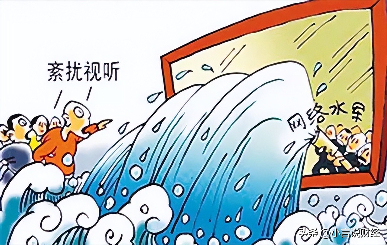 中国网络水军下的车企,车企网络水军