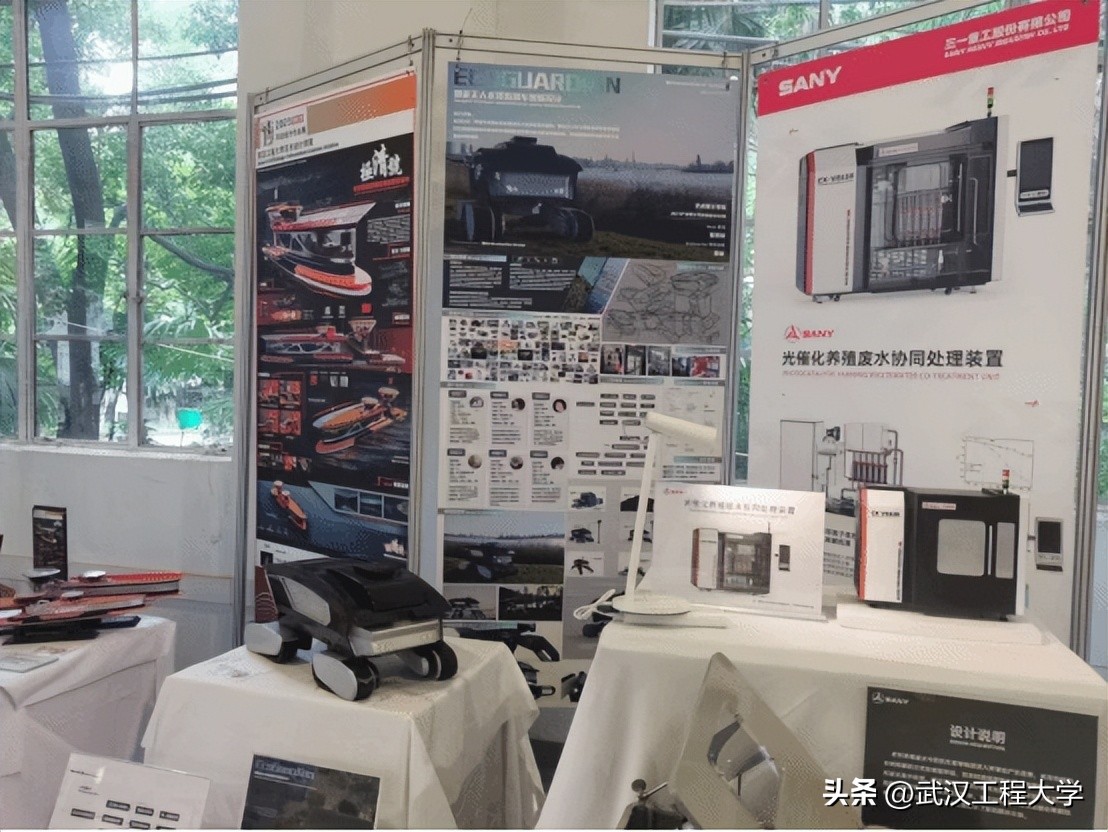 南京艺术学院毕业设计展2023,艺术设计专业毕业设计展