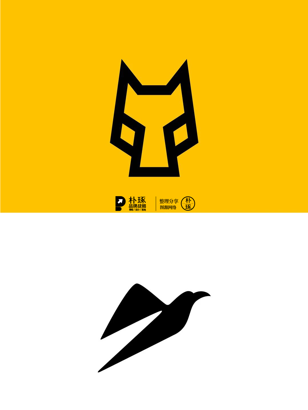 又来一大波创意logo欣赏,国际健康企业logo