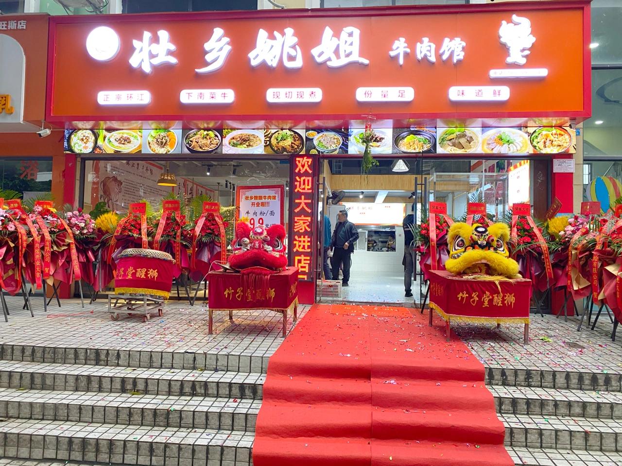 南宁巷子里螺蛳粉市中心附近,南宁必吃的10家粉店