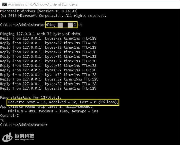 恒创科技云服务器可以退吗,恒创科技服务器扣费