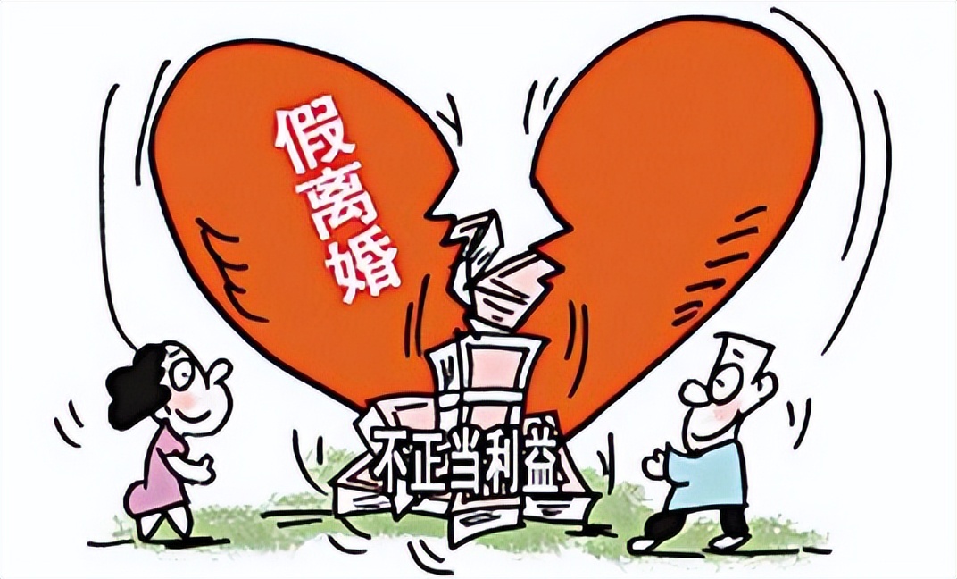 买二手房避税稳妥么,二手房避税有哪些