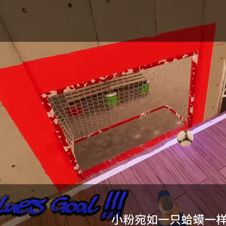 足球对攻大战解说,足球经典战役解说