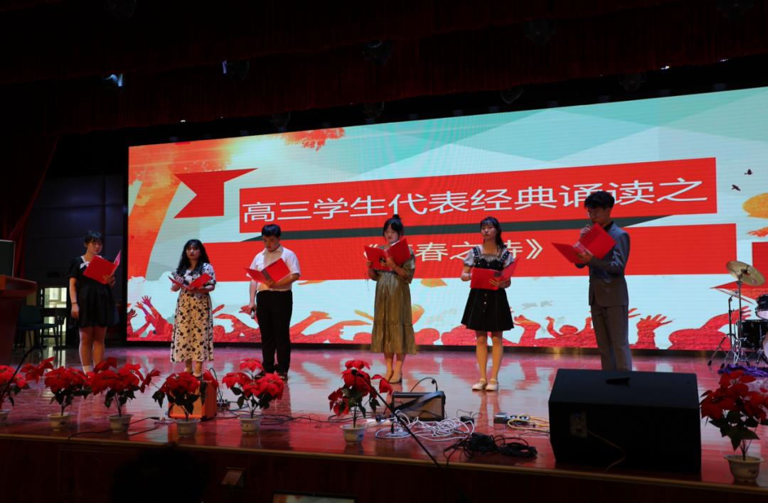 兰州第35中学2021毕业典礼,兰州市第五十中学毕业典礼