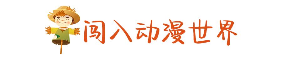 郁金香主题公园稻草人,2022年郁金香花海贵州